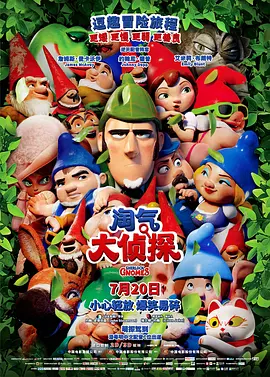 爱爱直播