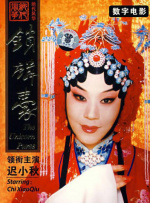 2020亚洲欧美日韩在线观看